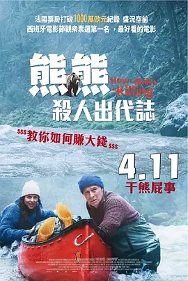 18女人腿打开无遮挡